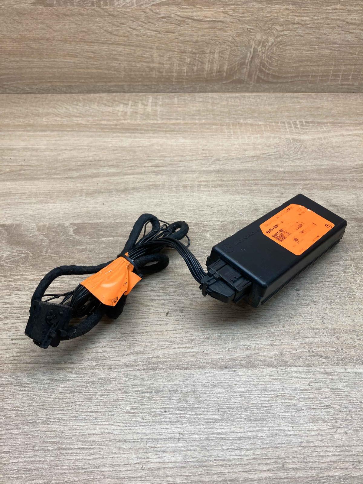 PZ409 00294 01   Other control units/modules Toyota Land Cruiser (J120)