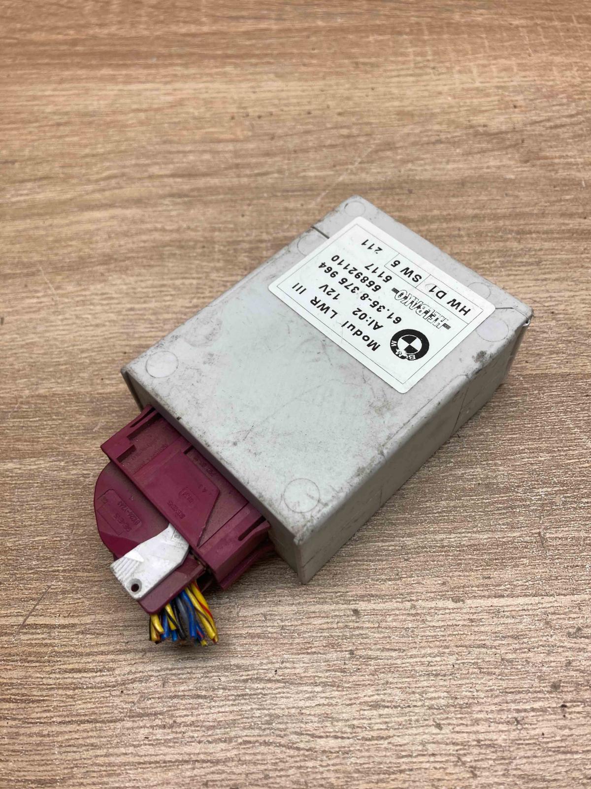 8375694 55892110 With Plug Light module LCM BMW 5 E39