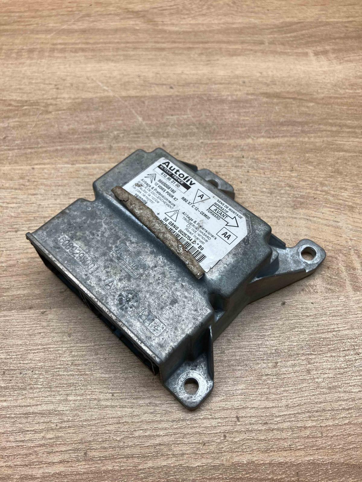 9665558180 610963100  Airbag control unit/module Citroen C5