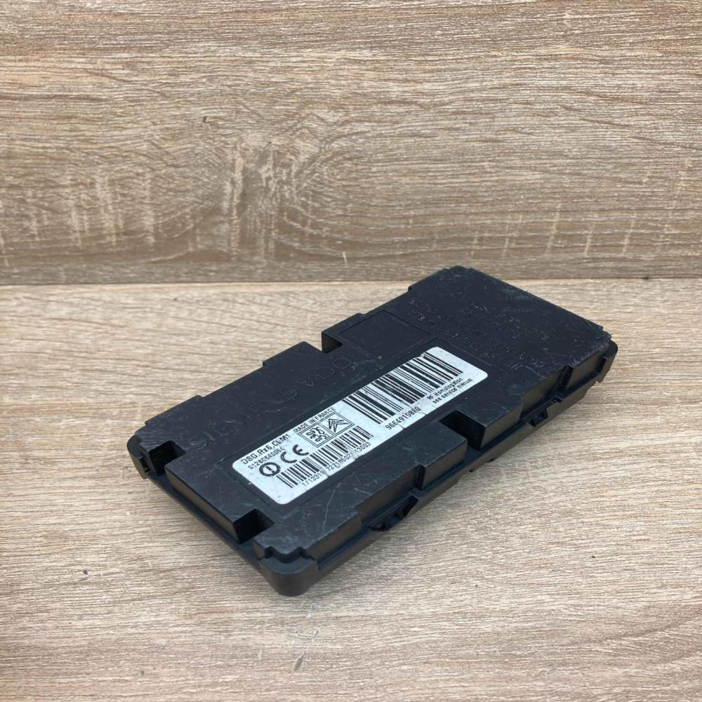 9664919880 S1260640050  Engine control unit/module ECU Citroen C5
