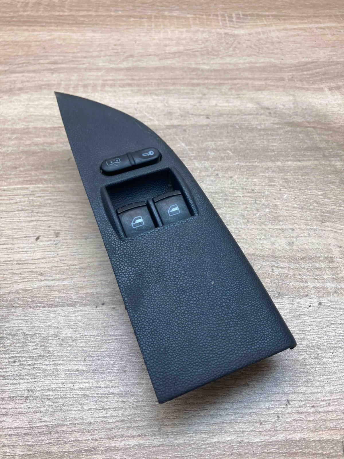 1J3959857A 037551 20  Electric window control switch Skoda Octavia Mk2 (1Z)