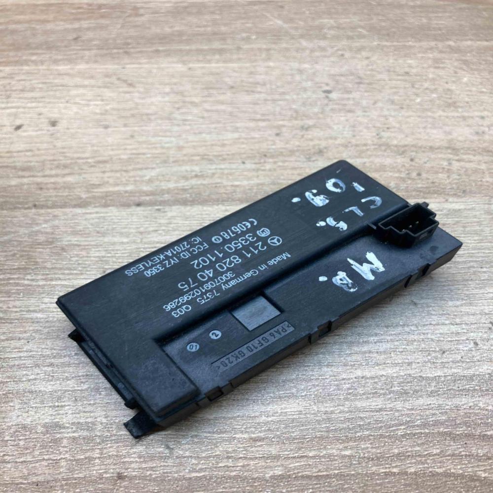 2118204075 33501102  Keyless (KESSY) go control unit/module Mercedes-Benz E W211