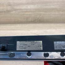 4F0867420A 31375393  Other interior part Audi A6 S6 C6 4F