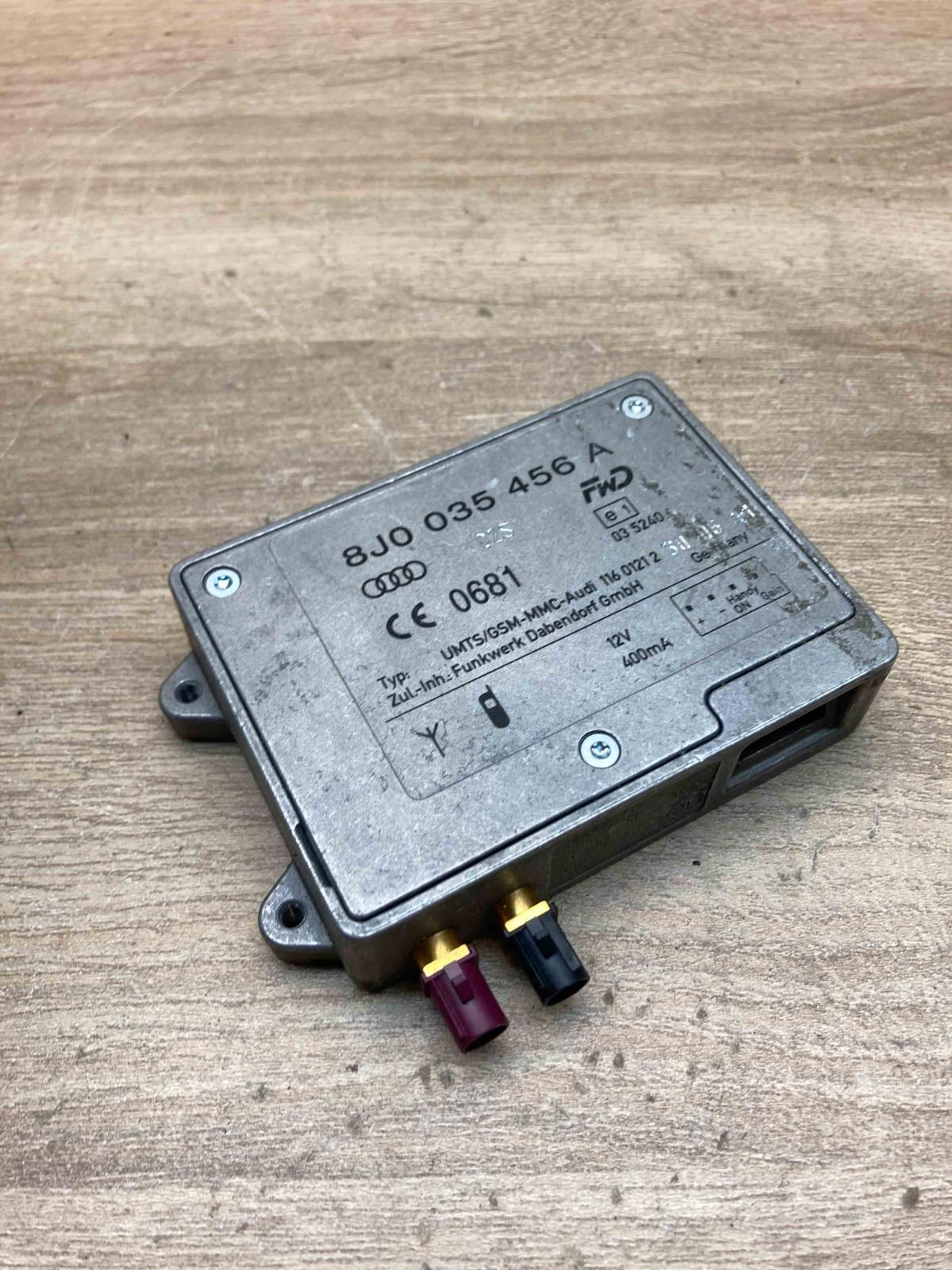8J0035456A   Aerial antenna amplifier Audi A4 S4 B8 8K