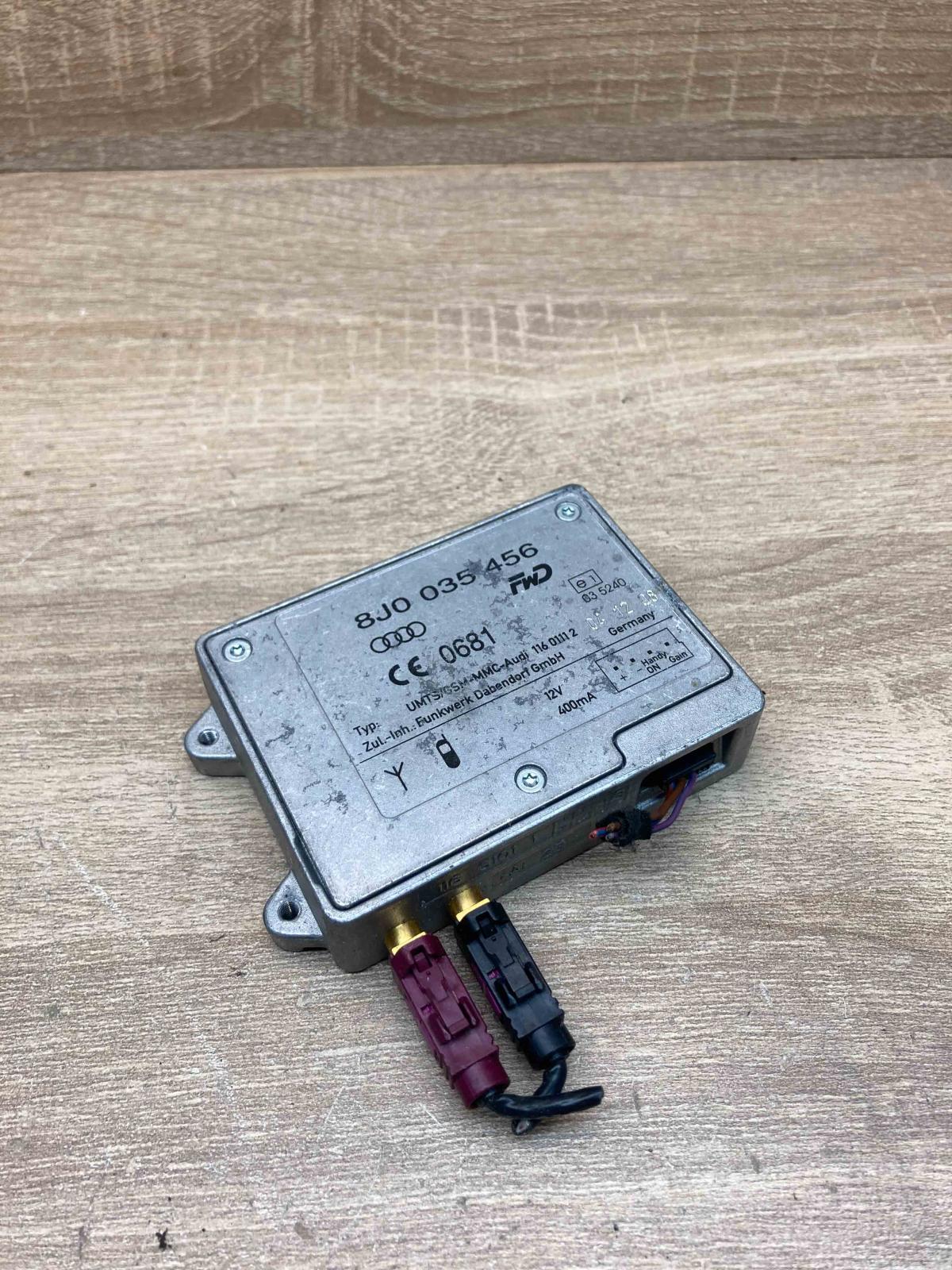 8J0035456   Aerial antenna amplifier Audi A5 8T 8F