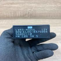 8375964  With Plug Light module LCM BMW 5 E39