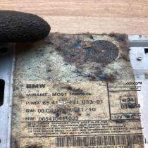 0411033   Other control units/modules BMW X5 E70