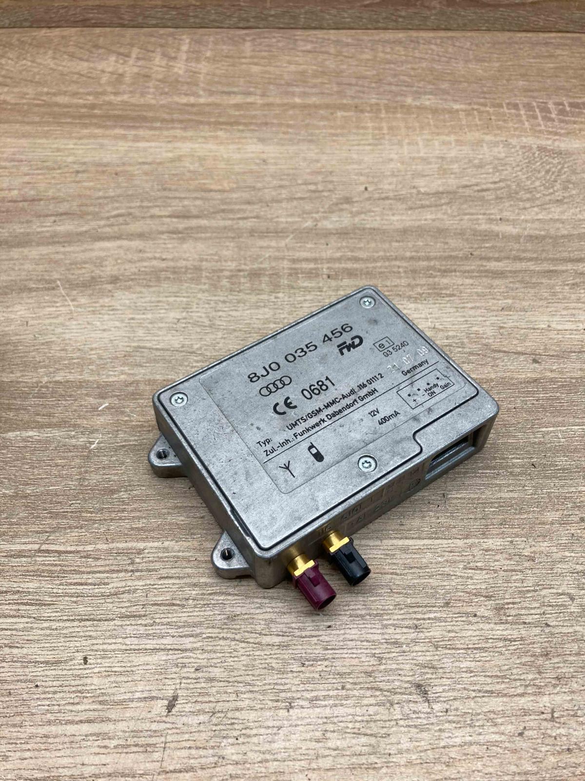 8J0035456   Aerial antenna amplifier Audi A5 8T 8F