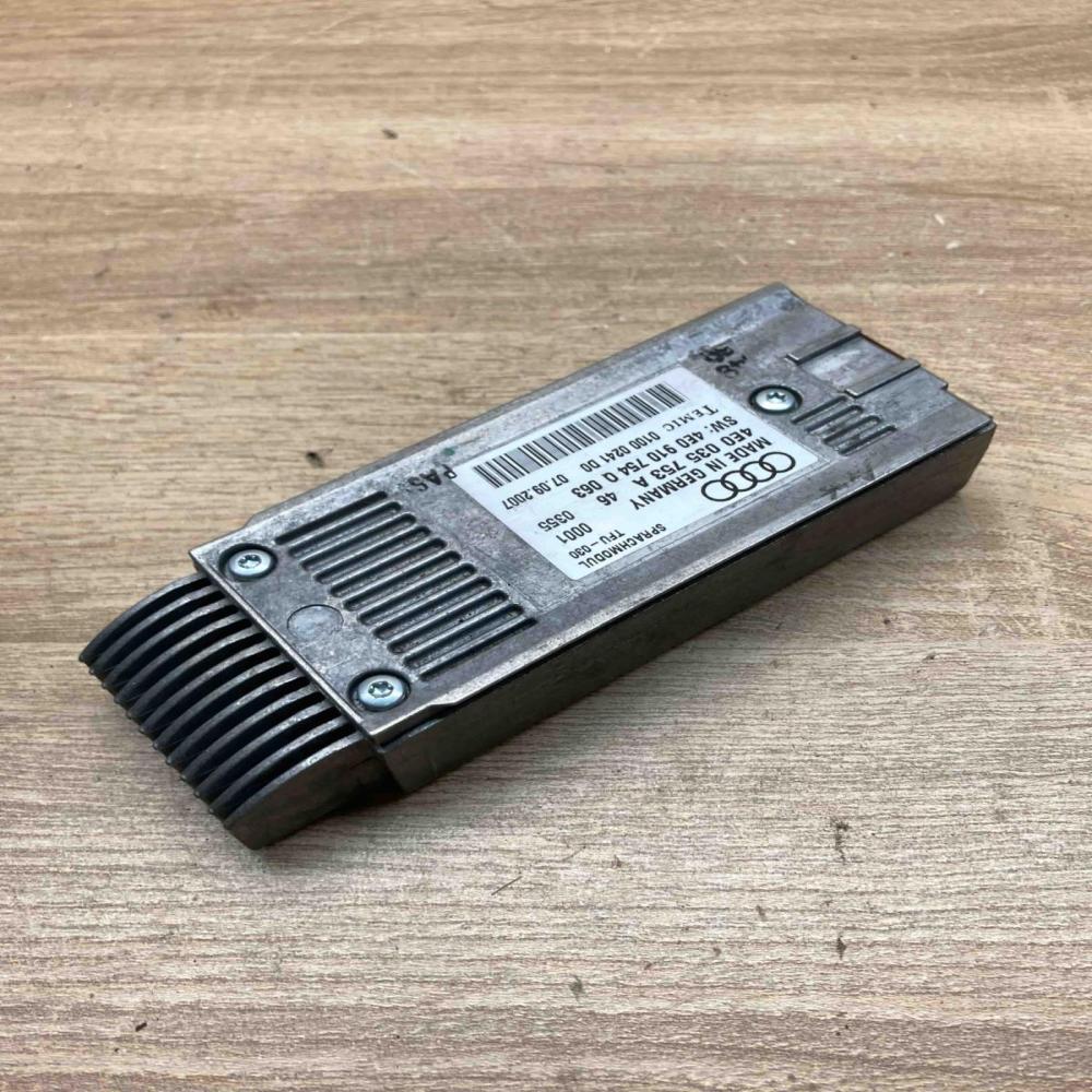 4E0035753A 4E0910754Q  Voice control module Audi A8 S8 D3 4E