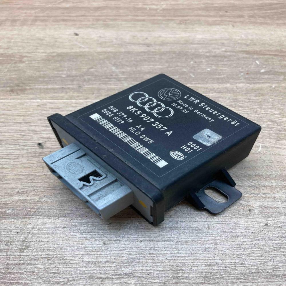 8K5907357A   Light module LCM Audi A4 S4 B8 8K