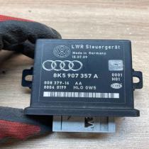 8K5907357A   Light module LCM Audi A4 S4 B8 8K