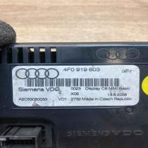 4F0919603 A2C53080033 0023 Screen/display/small screen Audi A6 S6 C6 4F