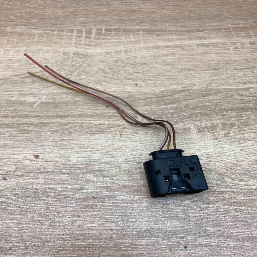 7507257 09447361  Other wiring loom BMW 5 F10 F11
