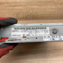 4E0919887C 4E0910887L  Navigation unit CD/DVD player Audi A8 S8 D3 4E