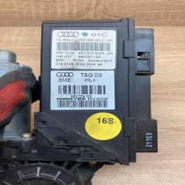 4E0959801C 4E0910802A  Rear door window regulator motor Audi A8 S8 D3 4E