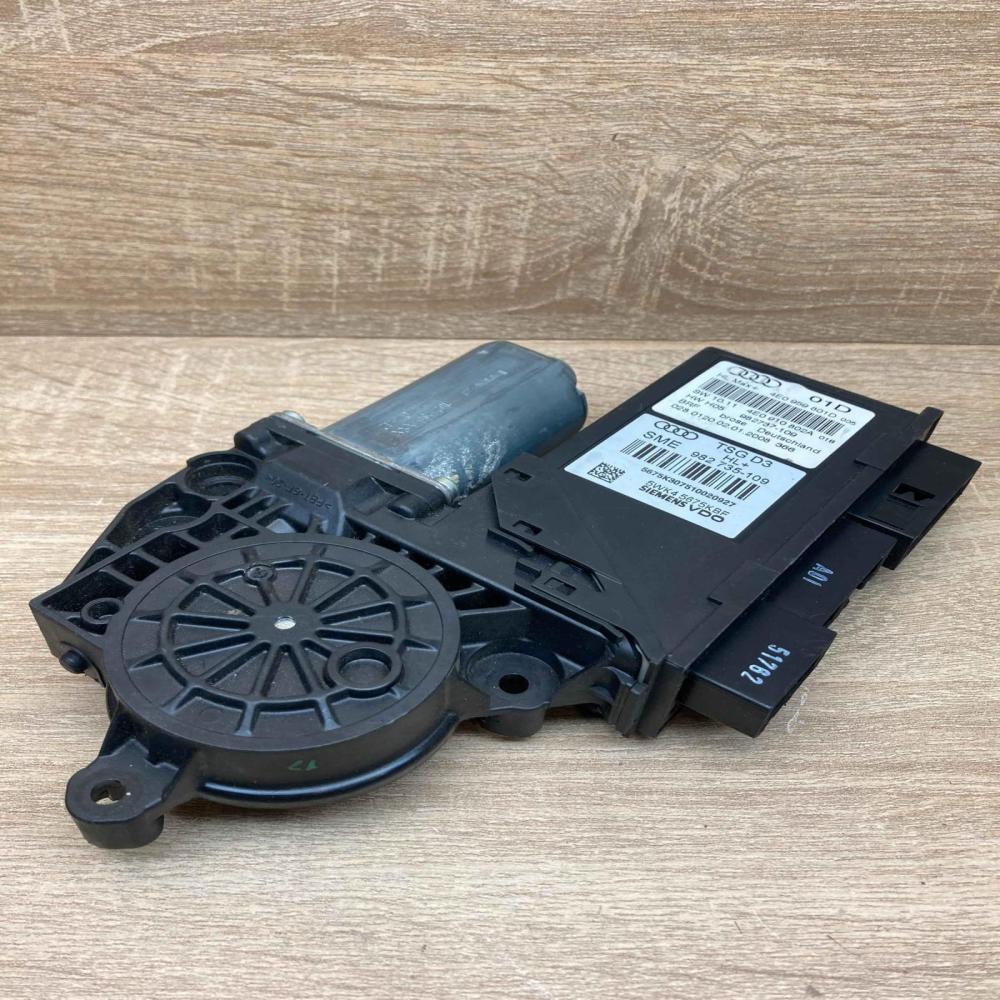 4E0959801D 4E0910802A 01D Rear door window regulator motor Audi A8 S8 D3 4E