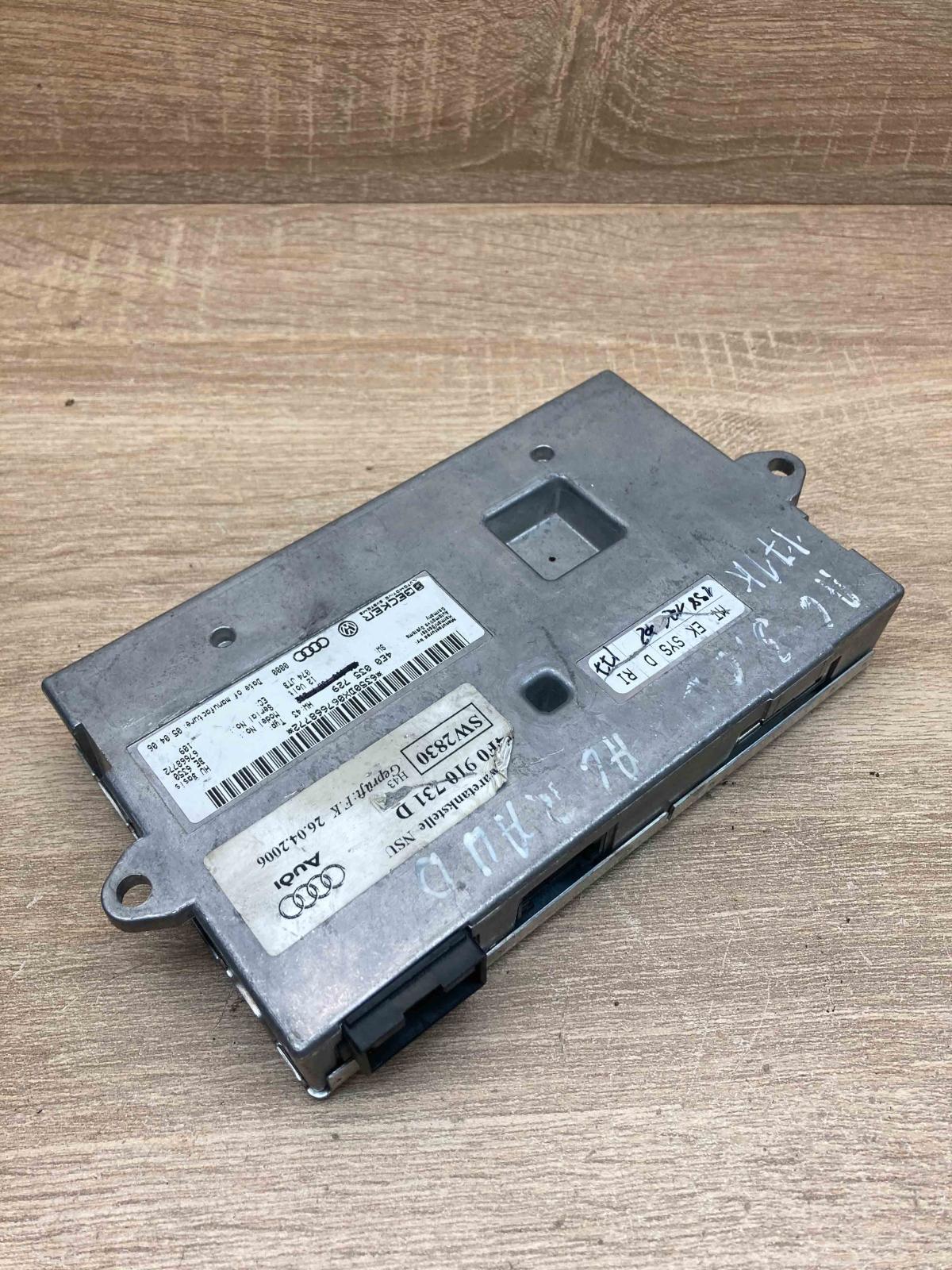 4E0035729   MMI control unit Audi A8 S8 D3 4E