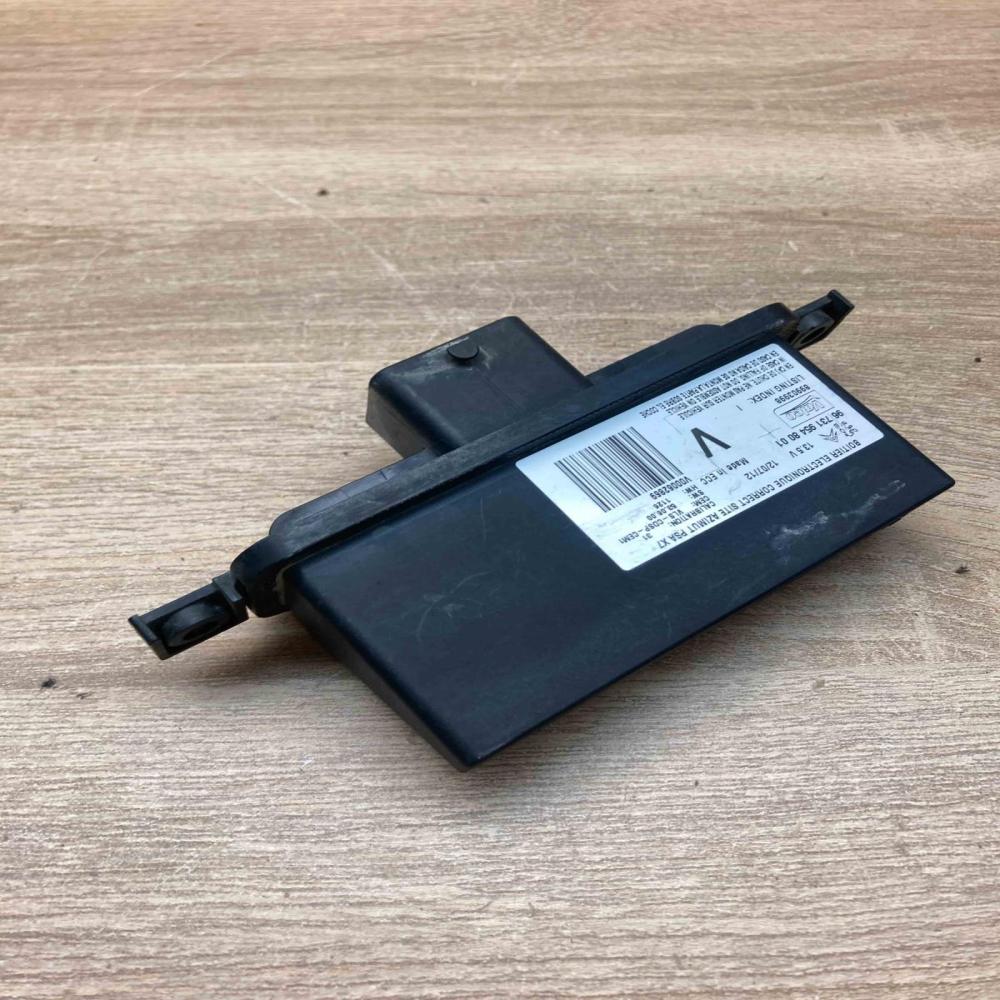 9673195480 89903998  Light module LCM Citroen C5