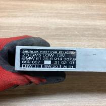 6914367 689667  Comfort/convenience module BMW 3 E46