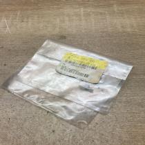 0069887478   Front door trim (molding) Mercedes-Benz E W124