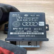 8P0907357D 5LA008379  Light module LCM Audi A6 S6 C6 4F