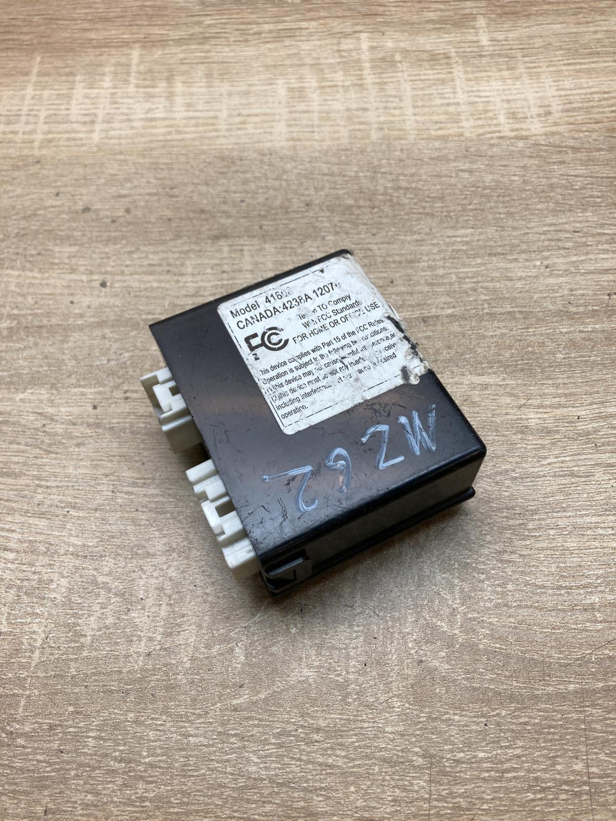 4238A 12076 GK2A 67 5DZ 3M81 14B207 AB Other control units/modules Mazda 6