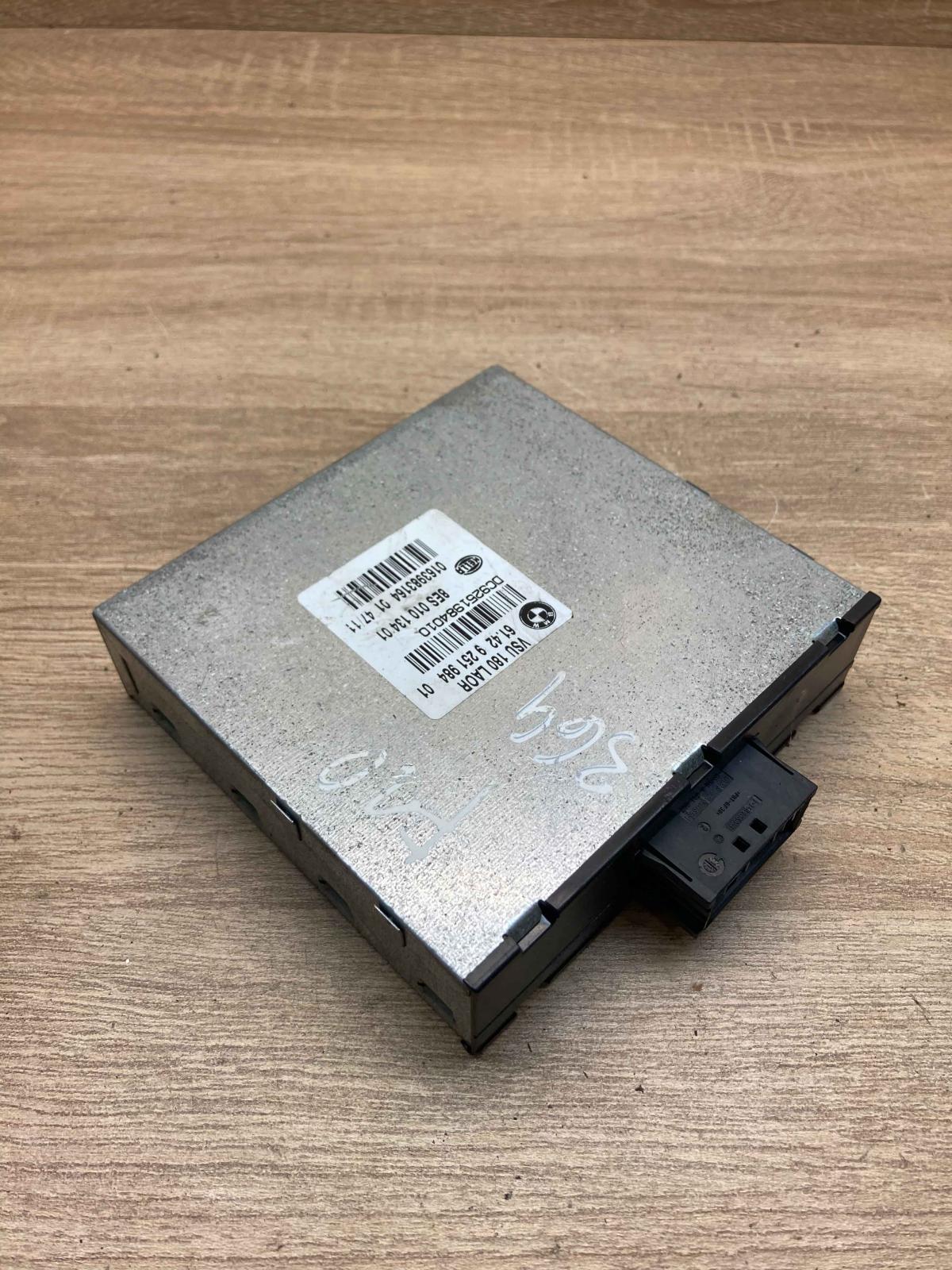 9251984 8ES010134  Voltage converter inverter BMW 5 F10 F11