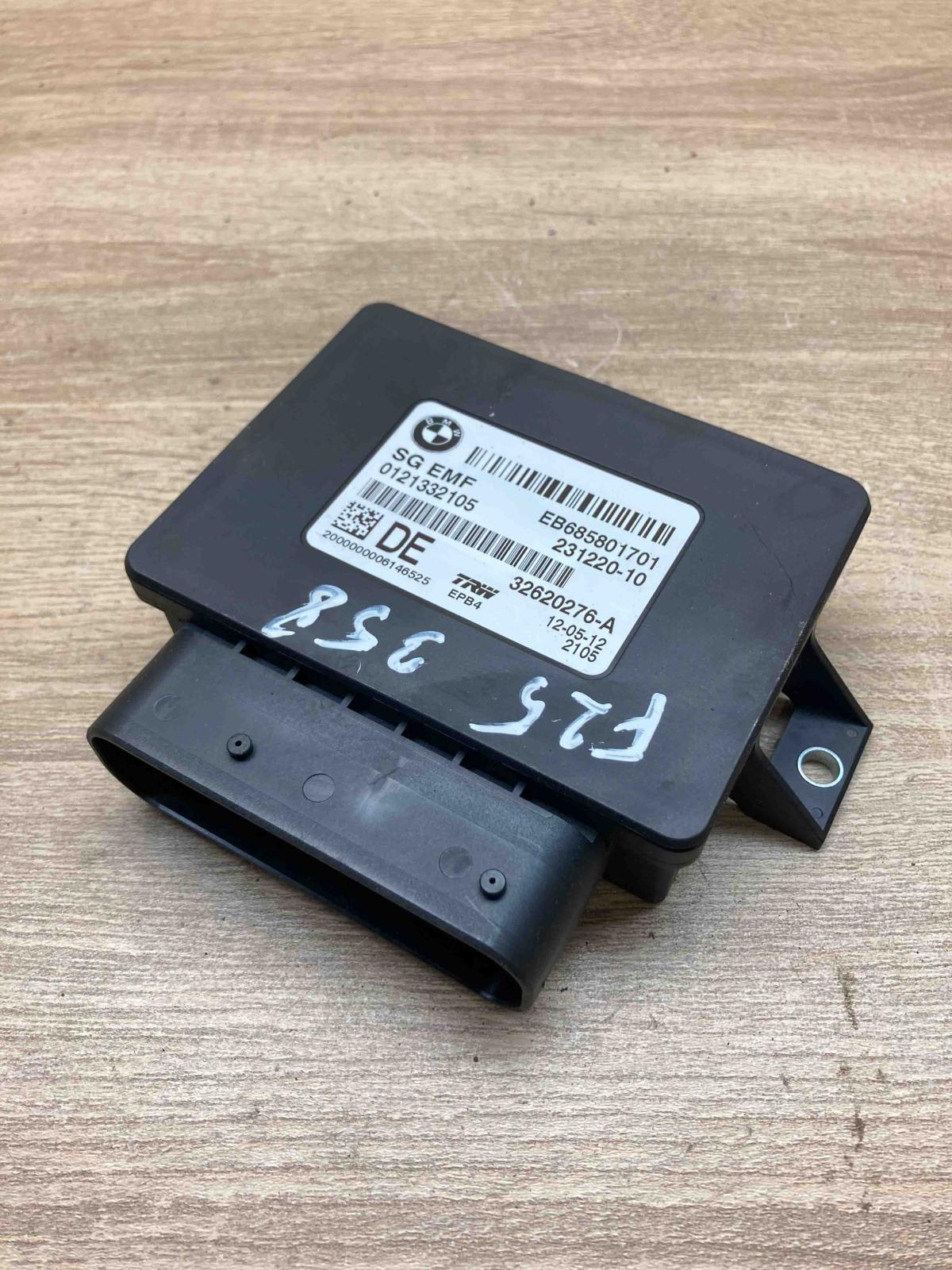 6858017 231220 10  Parking PDC control unit/module BMW X3 F25