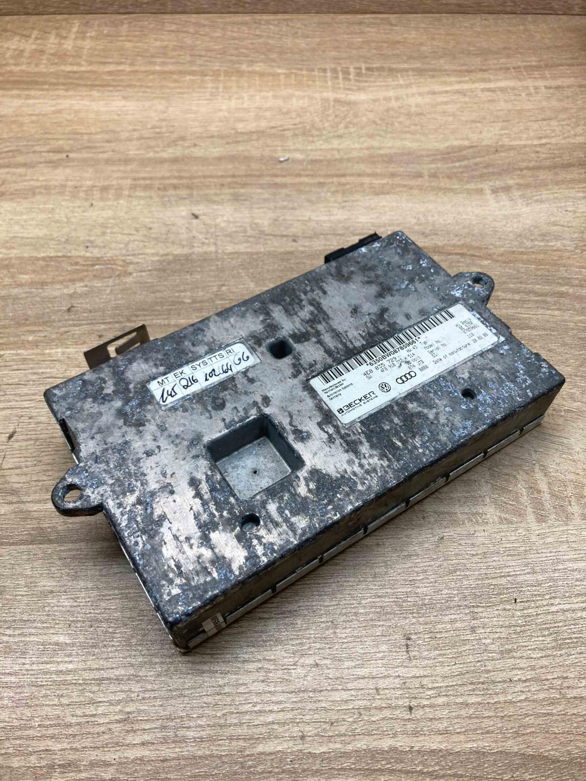 4E0035729 4F0910732H  MMI control unit Audi A8 S8 D3 4E