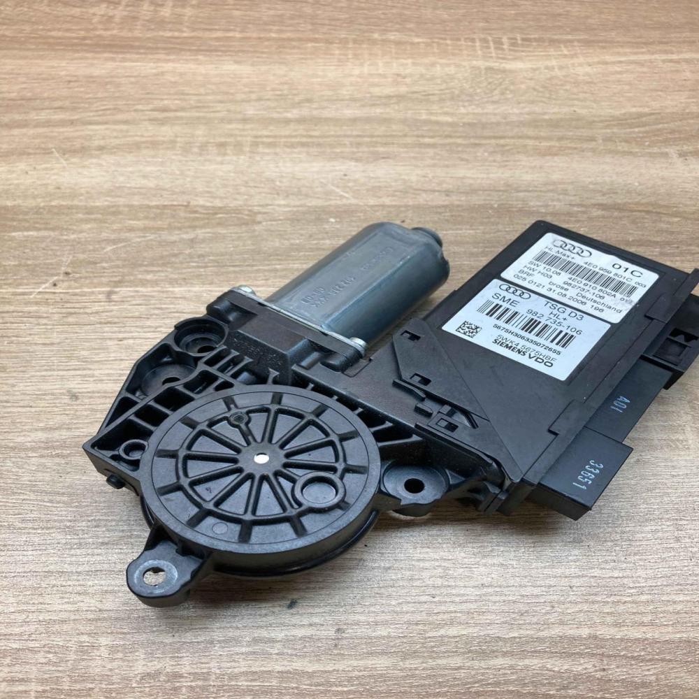 4E0959801C 4E0910802A  Rear door window regulator motor Audi A8 S8 D3 4E