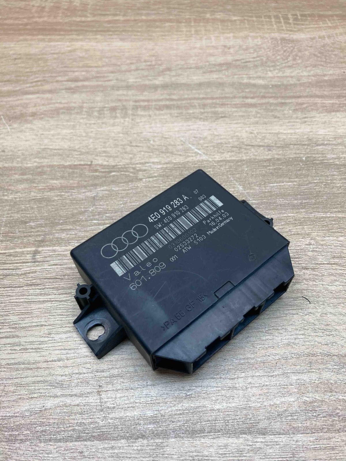 4E0919283A 601809  Parking PDC control unit/module Audi A8 S8 D3 4E