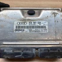 4E0907560 0261207257  Engine control unit/module ECU Audi A8 S8 D3 4E