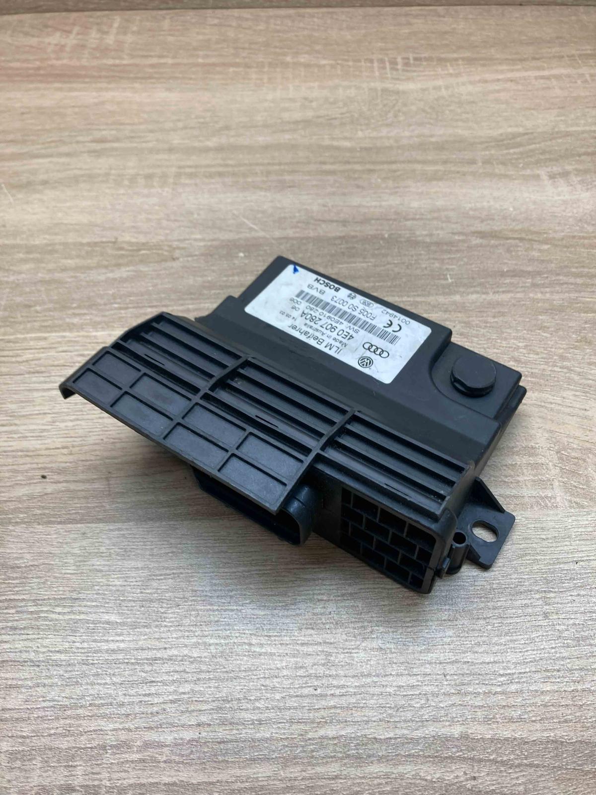 4E0907280A 4E0907280A  Power management control unit Audi A8 S8 D3 4E