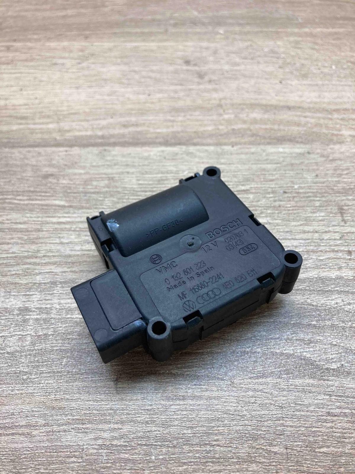 4E0820511 0132801323  Air flap motor/actuator Audi A8 S8 D3 4E