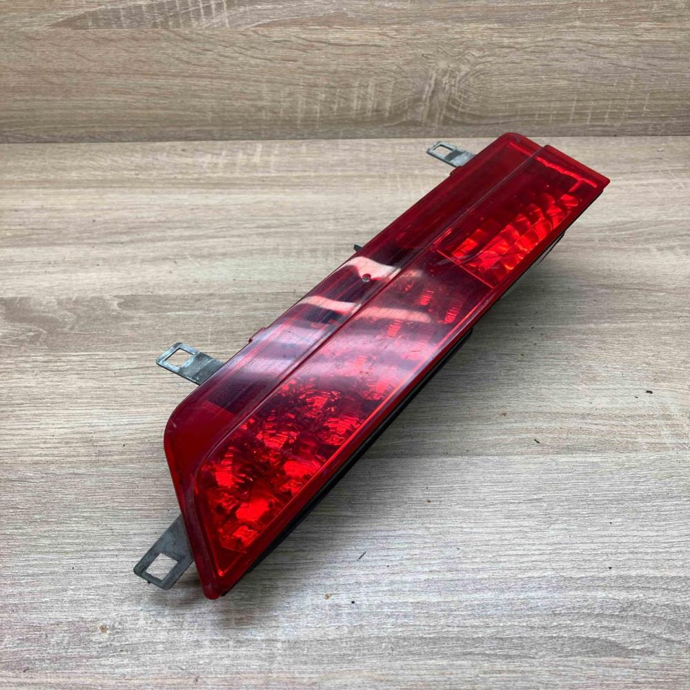 8379690   Rear/tail lights BMW 7 E65 E66