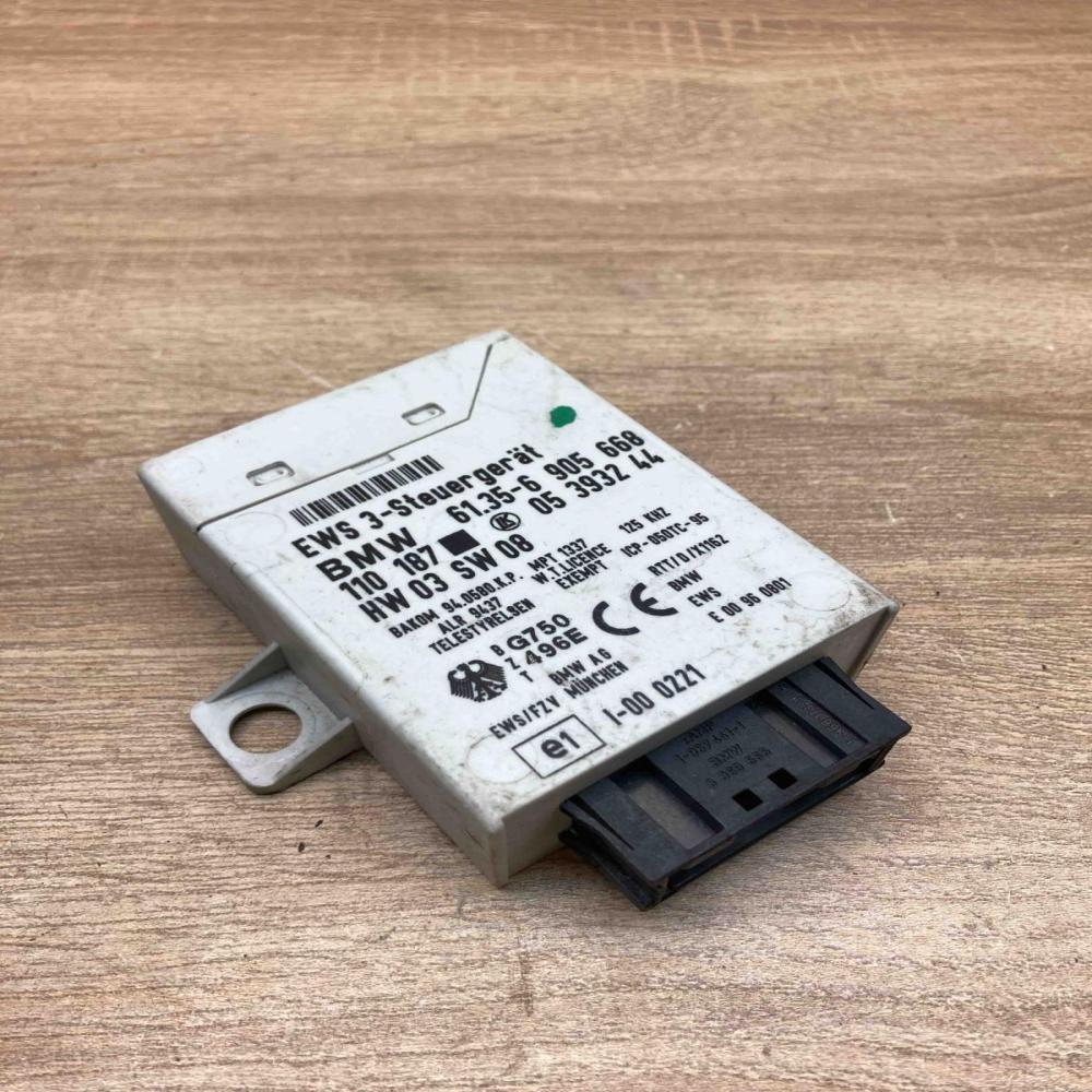 6905668 05393244  Immobilizer control unit/module BMW 5 E39