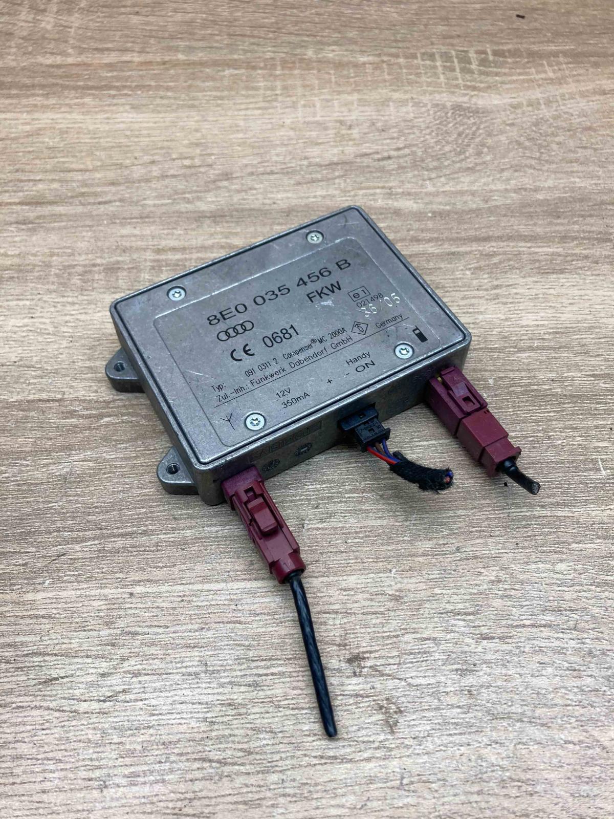 8E0035456B 09103112 With Plugs Aerial antenna amplifier Audi A6 S6 C6 4F