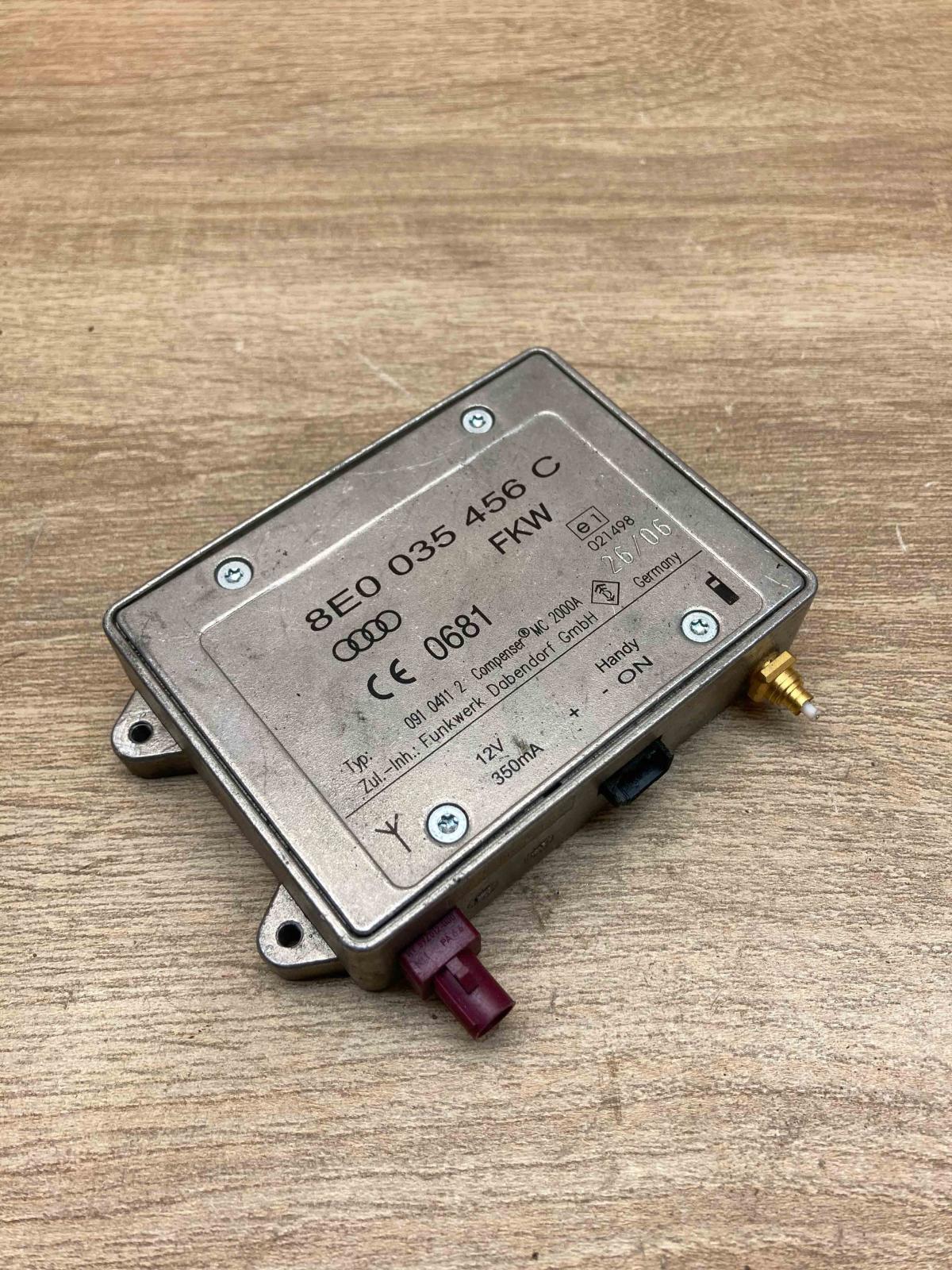 8E0035456C 021498  Aerial antenna amplifier Audi A6 S6 C6 4F