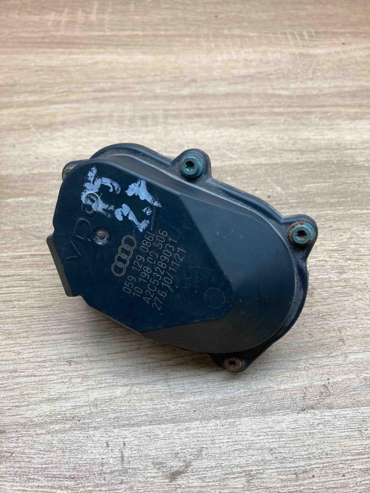 059129086L A2C53289031  Intake manifold valve actuator/motor Audi A4 S4 B8 8K