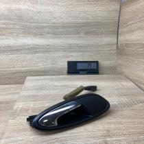 5P0035411 5P0837114  Front door interior handle Seat Leon (1P)