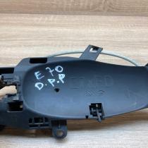 7059971   Front door exterior handle/bracket BMW 3 E90 E91