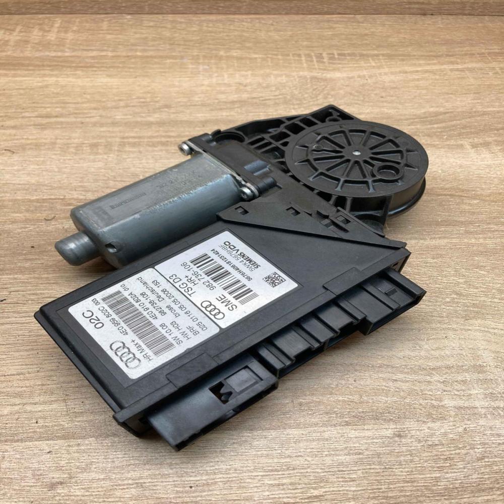 4E0959802C 4E0910802A D3 Rear door window regulator motor Audi A8 S8 D3 4E