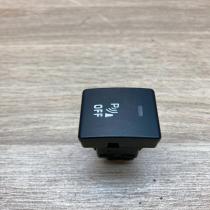 96476639XT 2584  Parking (PDC) sensor switch Citroen C4 I