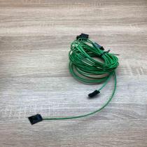 1355426   Other wiring loom BMW 5 F10 F11