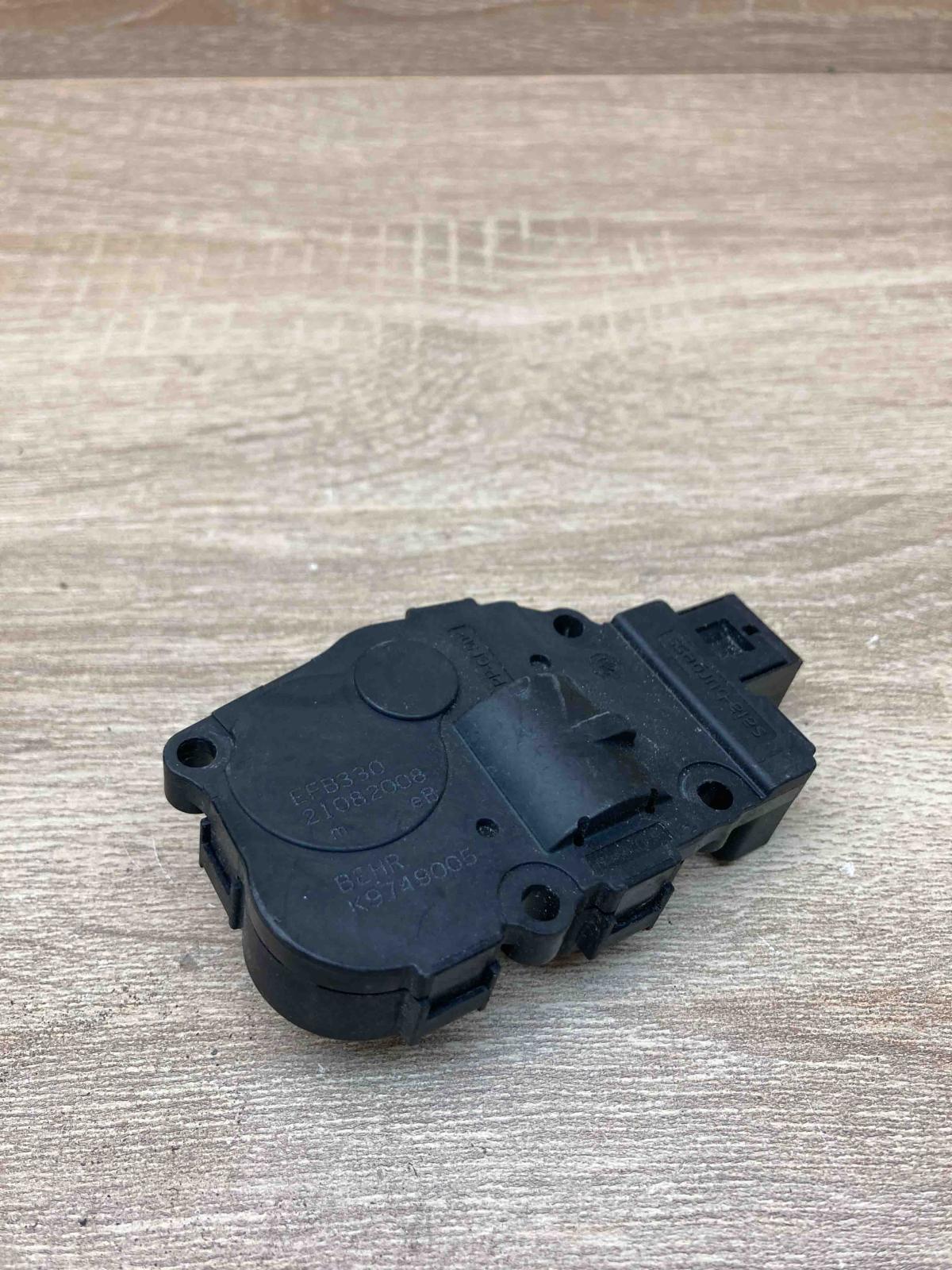 K9749005 412650750  Air flap motor/actuator Mercedes-Benz E W212