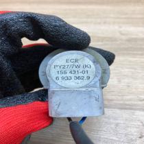 6933362 155431  Tail light bulb cover holder BMW X5 E53