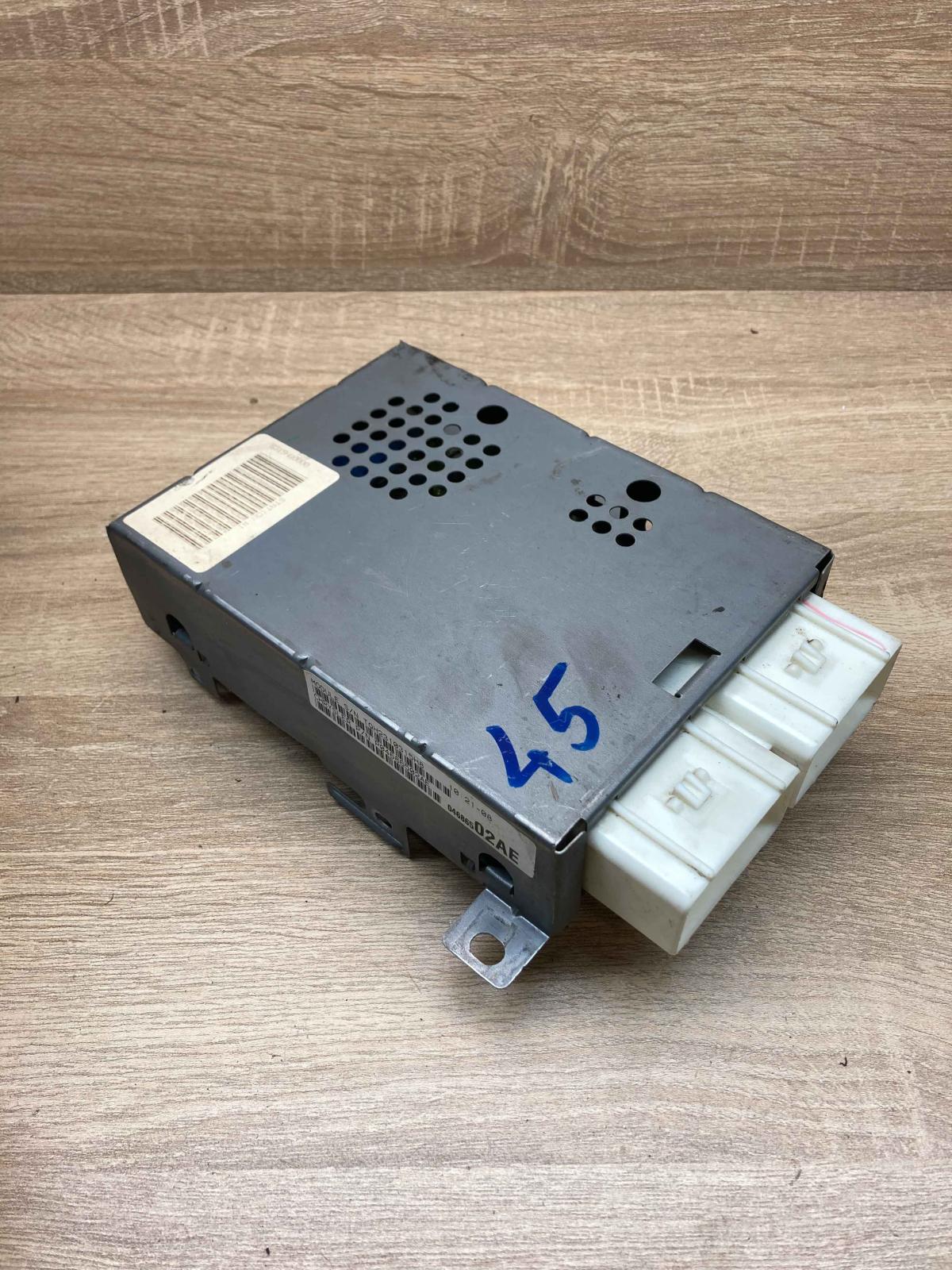 P04686502AE 04686502AE  Central body control module Chrysler Voyager
