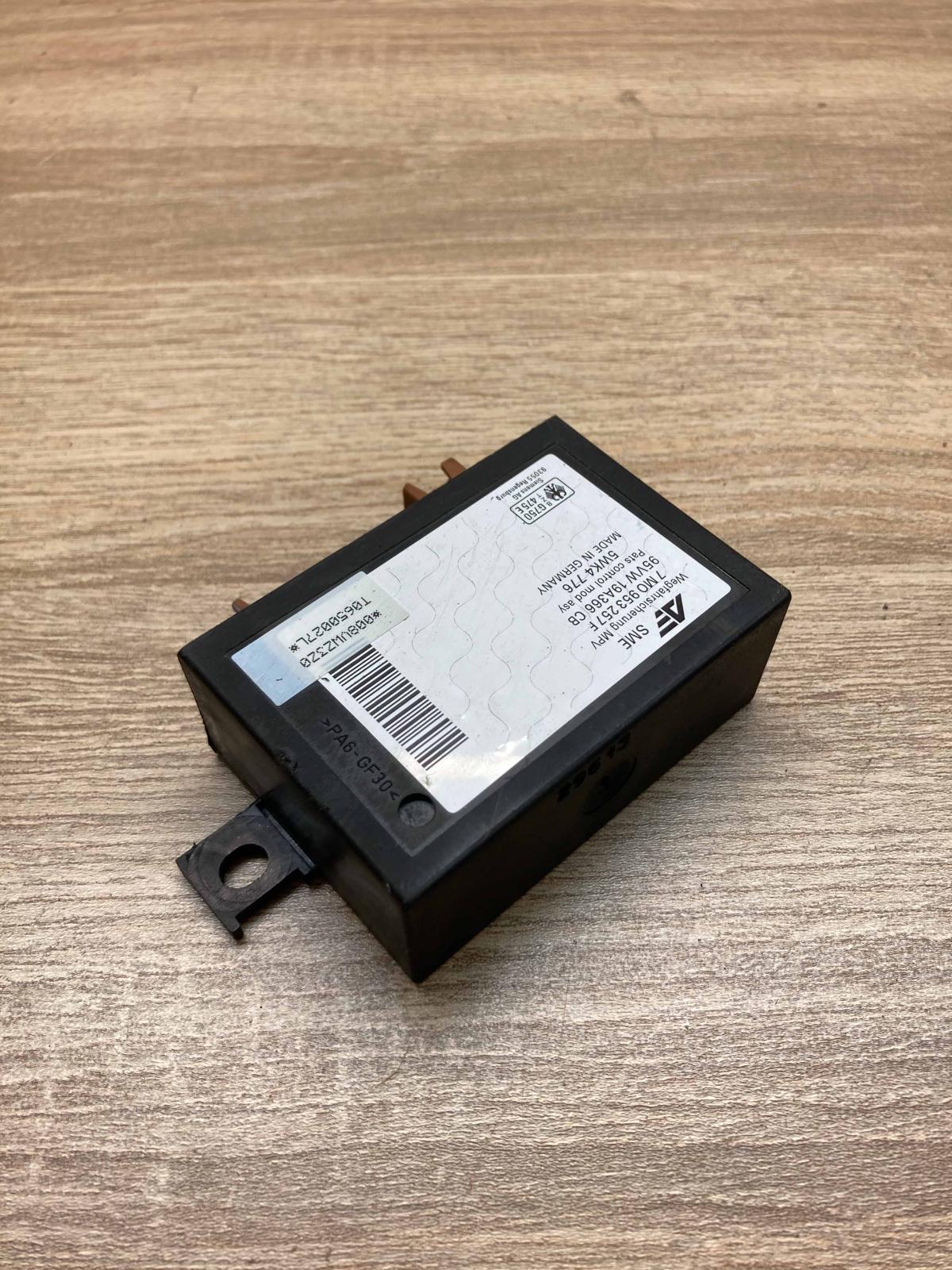 7M0953257F 95VW19A366CB  Immobilizer control unit/module Volkswagen Sharan