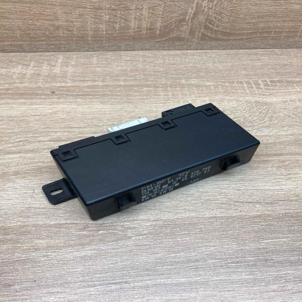 8378769 05071753  Door control unit/module BMW 5 E39