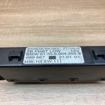 6904255 69042559  Door control unit/module BMW 5 E39